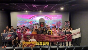 依旧支持你！哈登中国球迷们：这赛季很满意 哈登追随你